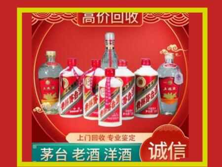 临洮回收礼盒虫草怎么样？